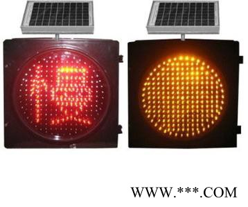 鑫光道SLR-SM30-1Y 太阳能黄闪红慢警示灯，太阳能爆闪灯生产厂家 太阳能黄闪灯价格图8