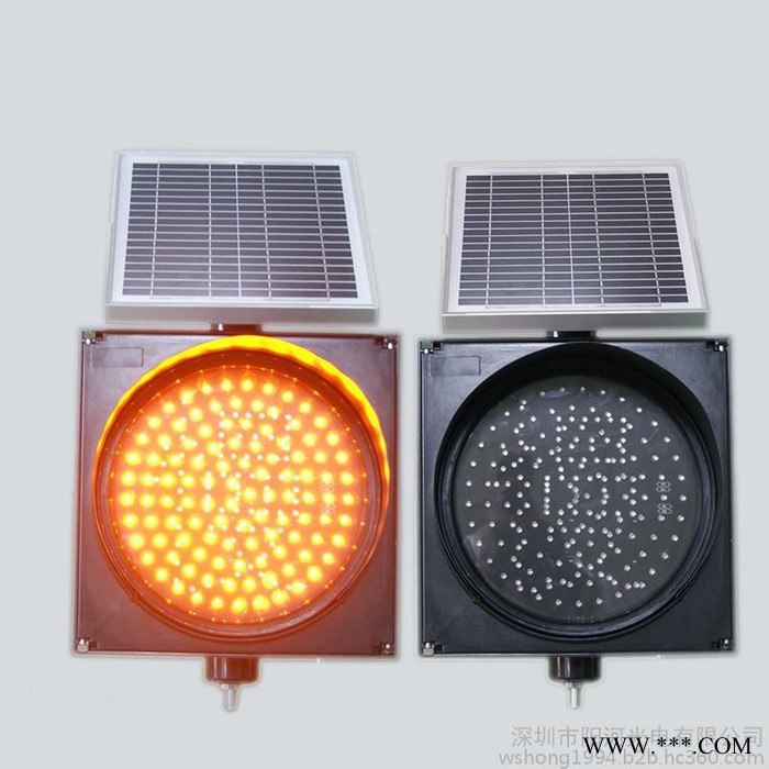 太阳能黄闪加红慢灯，国标生产交通警示灯**价廉 阳河光电！图6