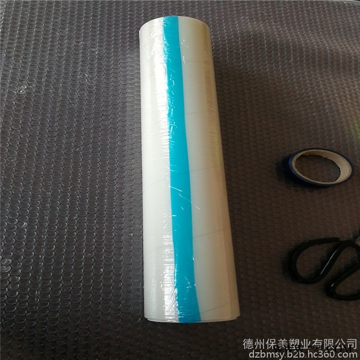 长期直销带字保护膜 车灯保护膜 太阳能边框保护膜任意规格可定做 规格齐全 山东保护膜厂家图2