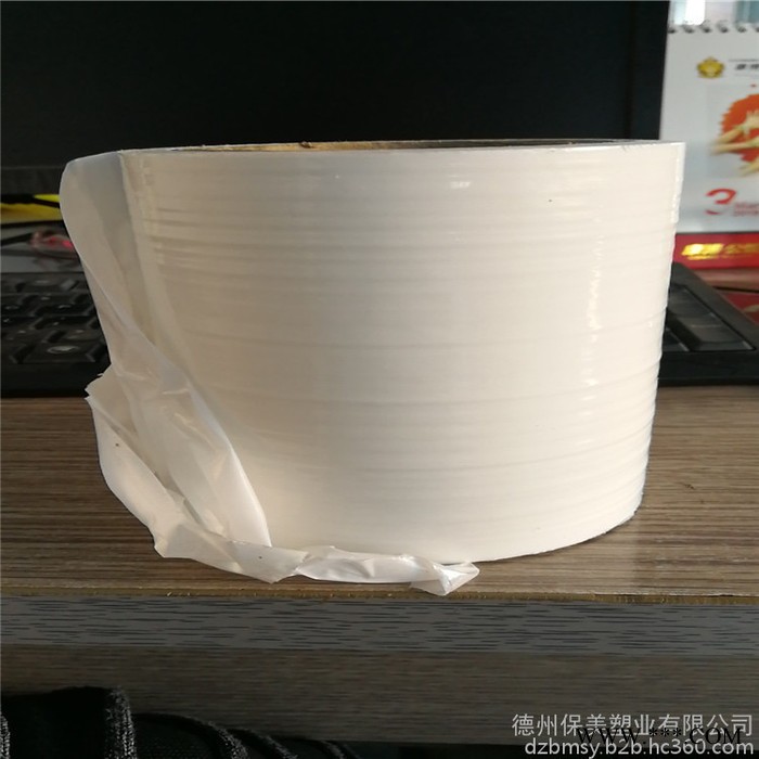 长期直销带字保护膜 车灯保护膜 太阳能边框保护膜任意规格可定做 规格齐全 山东保护膜厂家图8