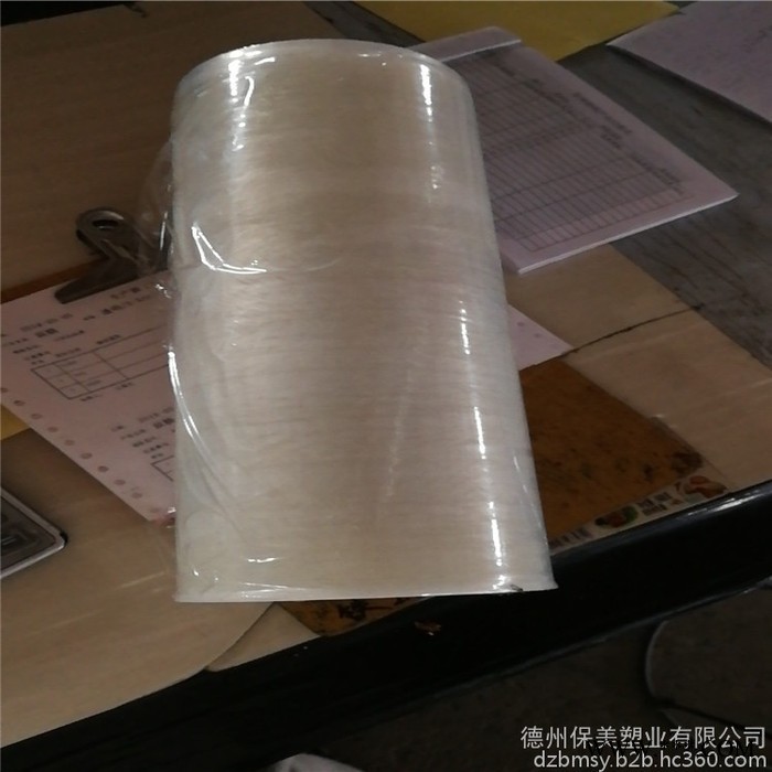 长期直销带字保护膜 车灯保护膜 太阳能边框保护膜任意规格可定做 规格齐全 山东保护膜厂家图3