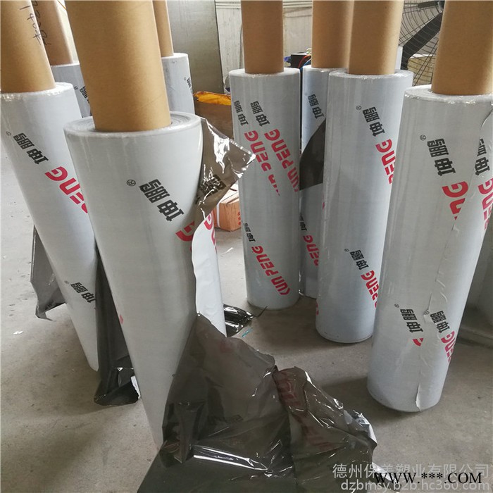 长期直销带字保护膜 车灯保护膜 太阳能边框保护膜任意规格可定做 规格齐全 山东保护膜厂家图5