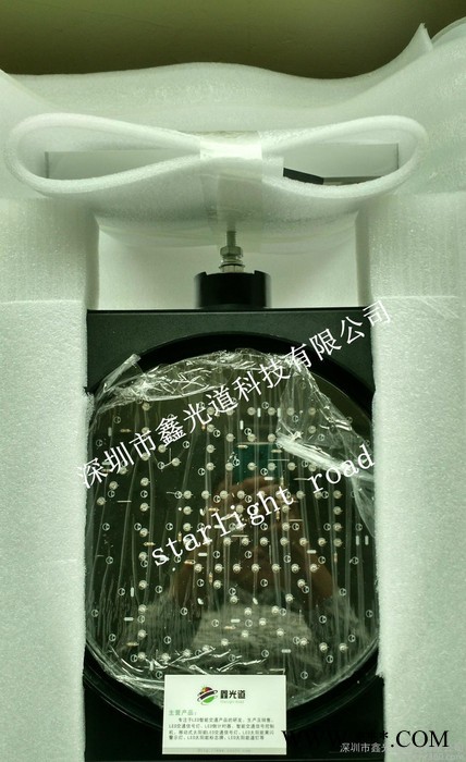 直销Φ300太阳能黄闪红慢交通警示灯.SSG300.图2