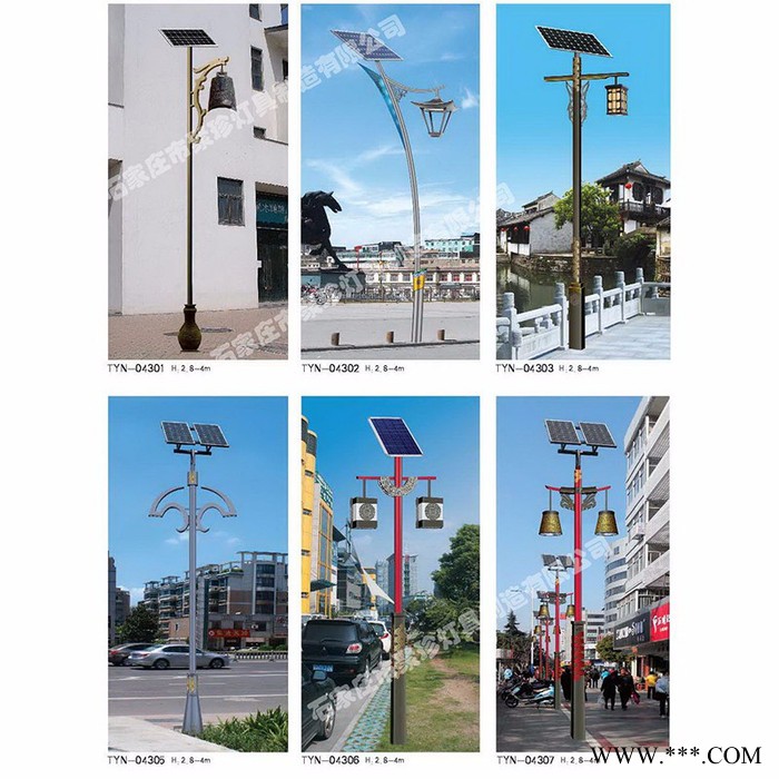 太阳能道路灯图5