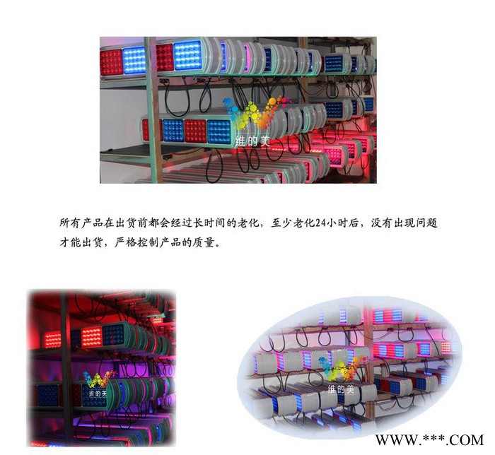 太阳能爆闪灯 led爆闪灯灯 led警示灯 红蓝警示灯图3