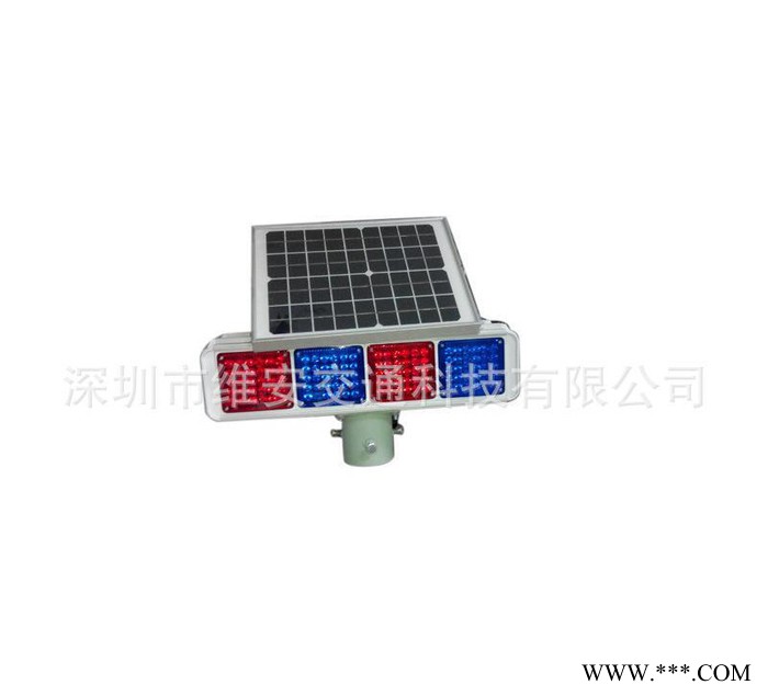 三角支架红蓝太阳能爆闪灯，警示灯图3