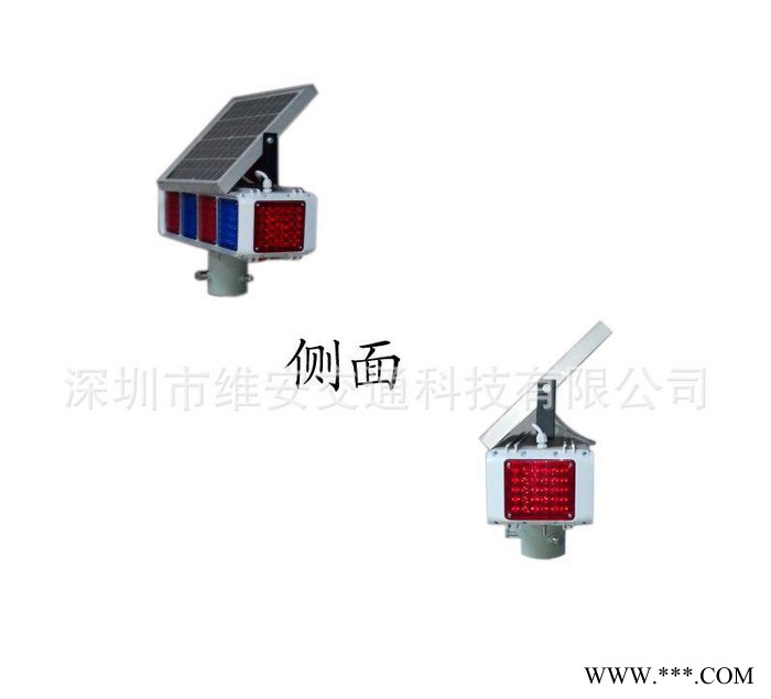 三角支架红蓝太阳能爆闪灯，警示灯图2