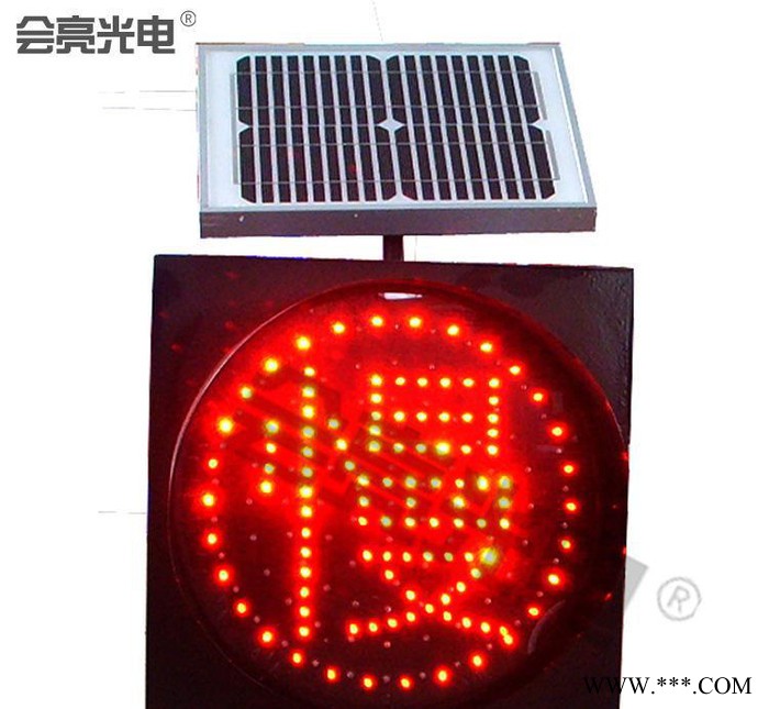 太阳能黄闪灯 交通黄闪灯 交通信号灯 LED警示灯30cm图2