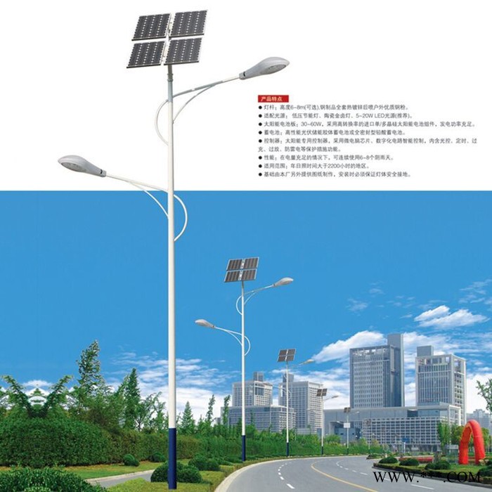 超亮太阳能灯户外太阳能庭院灯家用小路灯太阳能壁灯农村路灯室内LDTYN-0043图8