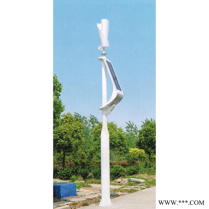 星之耀 风光互补性太阳能灯 风光互补太阳能路灯图2