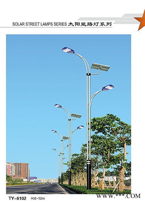 中升照明云南太阳能路灯生产厂家 新农村太阳能路灯 小区太阳能路灯改造 LED太阳能路灯图5