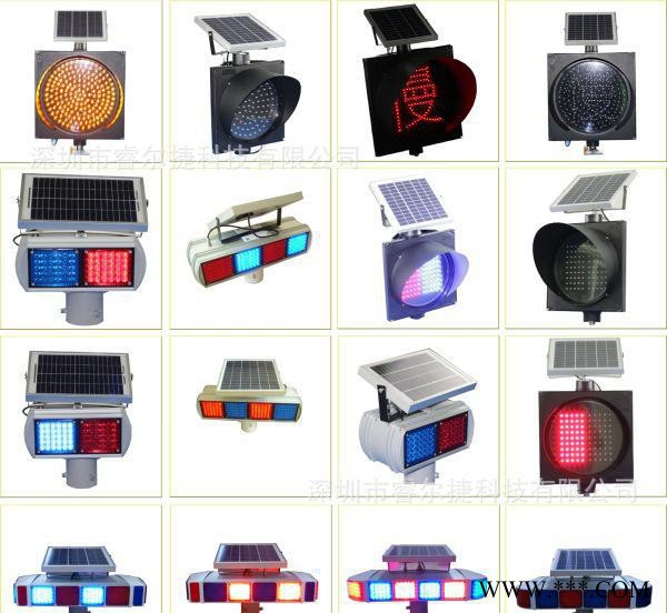 直销太阳能黄闪灯400mm太阳能黄闪警示灯 黄闪慢字信号灯图3