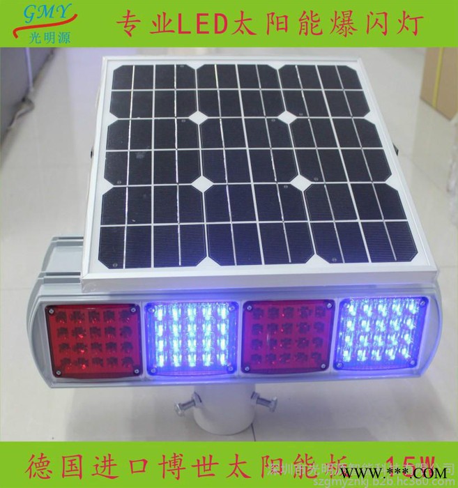 太阳能爆闪灯 led爆闪警示灯 红蓝双面警示灯图5