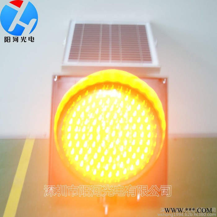 太阳能黄闪灯厂家，专业生产交通警示灯，品质保证，值得信赖！图4