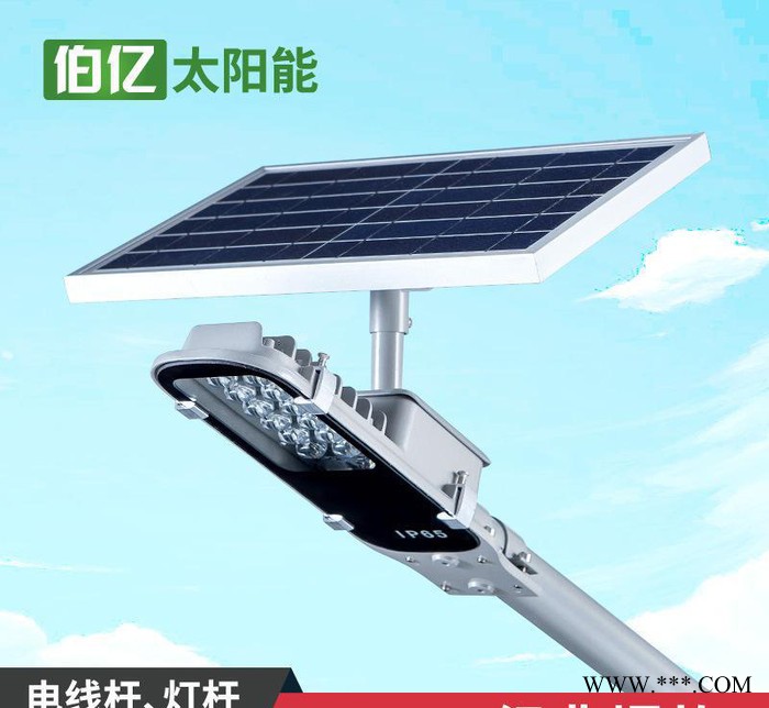 农村12LED小金豆牙刷灯太阳能灯太阳能户外灯具太阳能一体化路灯图2