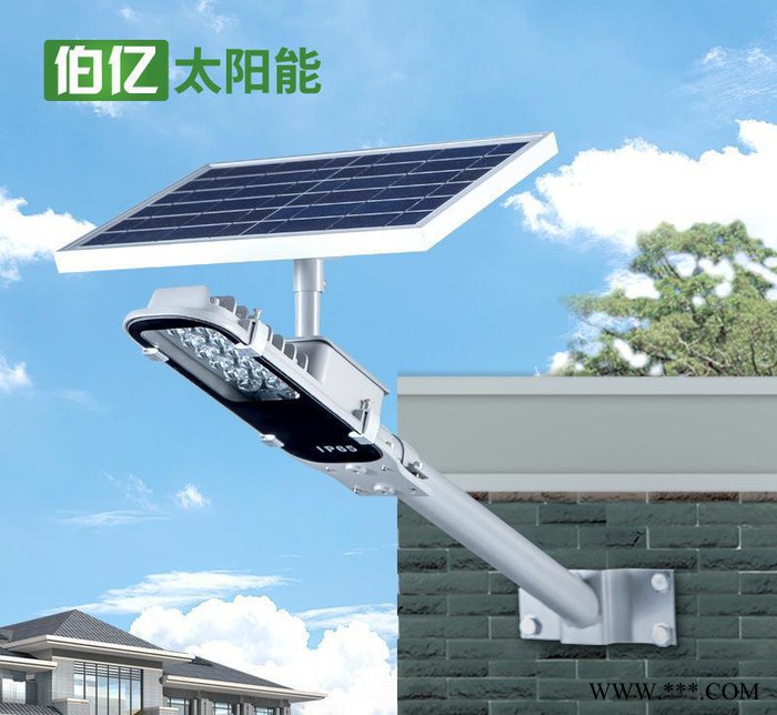农村12LED小金豆牙刷灯太阳能灯太阳能户外灯具太阳能一体化路灯图3