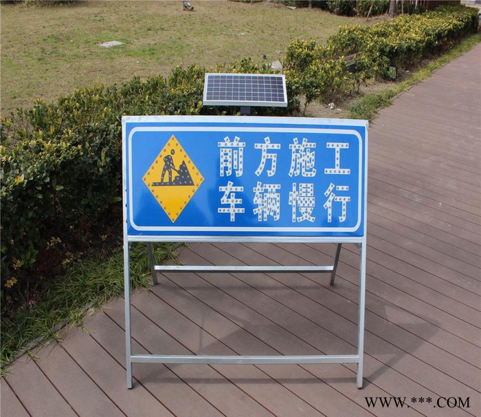 提供定制太阳能爆闪灯。图2