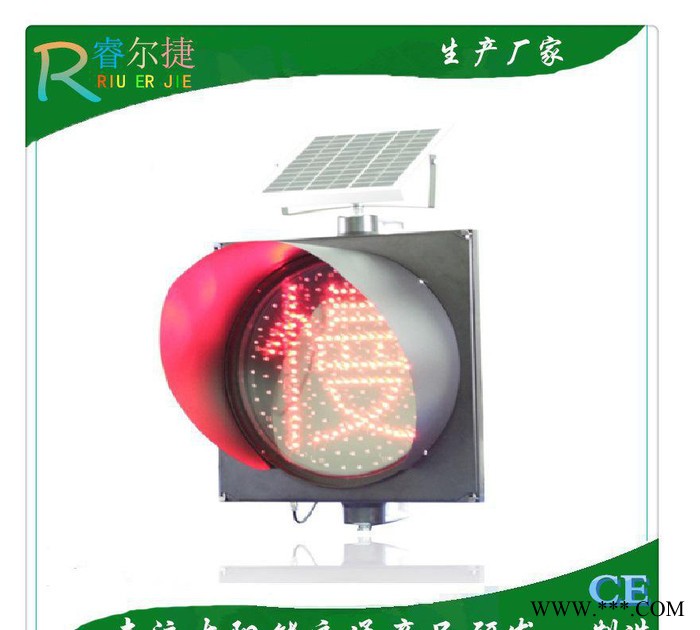 太阳能黄、红警示灯 300MM慢字黄闪 防雾 防水 岔道图2