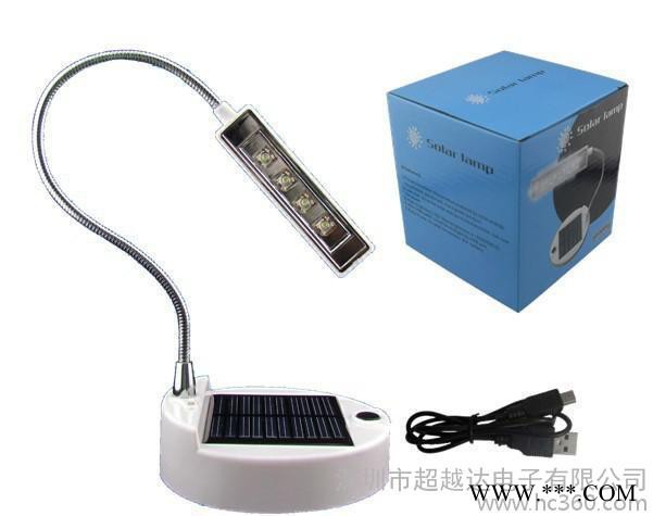 LED太阳能台灯，太阳能灯图3