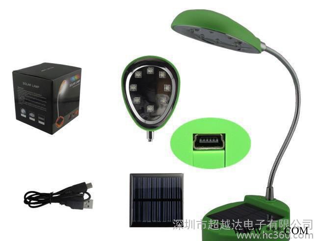 LED太阳能台灯，太阳能灯图2
