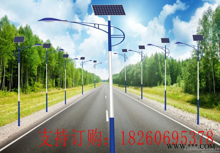 新农村环保太阳能路灯 一体化太阳能路灯 定制太阳能路灯科华图3