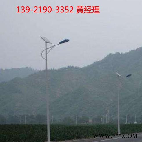 信阳6米7米太阳能路灯厂家/信阳太阳能路灯价格图7