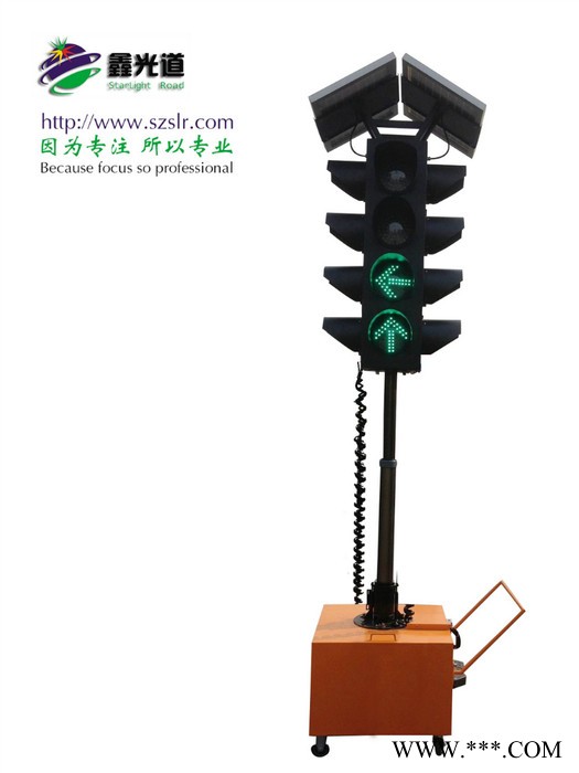 太阳能灯
