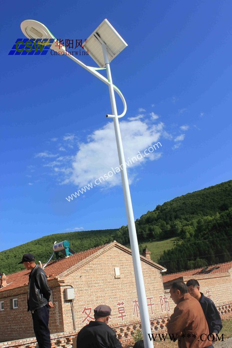 供应华阳风太阳能路灯 新农村建设太阳能亮化工程图7