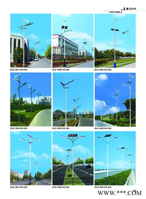 陕西LED太阳能路灯厂家、西安LED太阳能路灯厂家、铜川LED太阳能路灯厂家、宝鸡LED太阳能路灯厂家图3