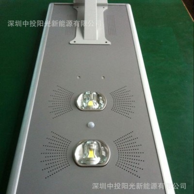 太阳能路灯深圳一体化太阳能路灯十年专业太阳能路灯生产