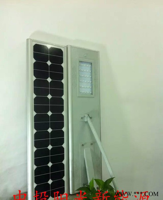 led太阳能路灯 太阳能感应灯 led太阳能路灯 一体图2