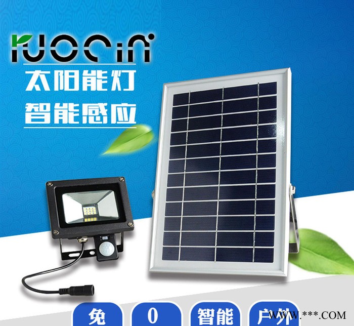 厂价直销太阳能泛光灯 超亮防水太阳能路灯 人体感应光控太阳能灯图3