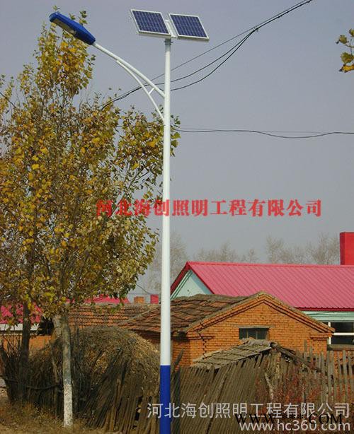 生产大量 多型号 太阳能路灯 太阳能路灯价格图3