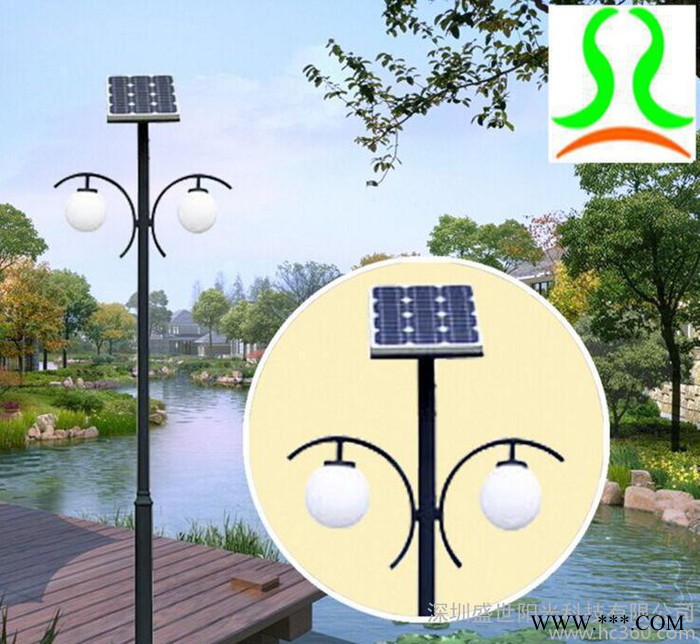 出售 太阳能庭院灯路灯 led防水 太阳能路灯 LED 太阳图3