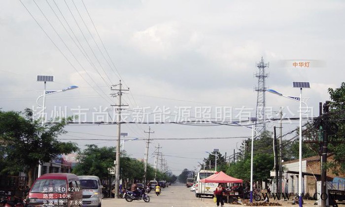 节能型太阳能路灯 单臂LED太阳能路灯 锂电池专用太阳能路灯特价图2