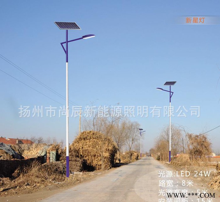 节能型太阳能路灯 单臂LED太阳能路灯 锂电池专用太阳能路灯特价图3
