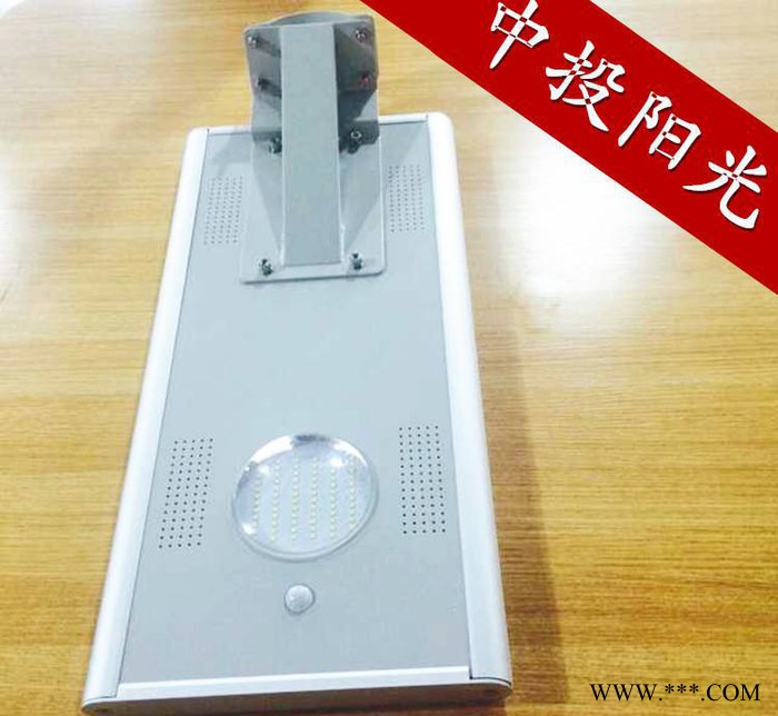 中投阳光一体化太阳能路灯太阳能路灯小区庭院灯太阳能led景观图2