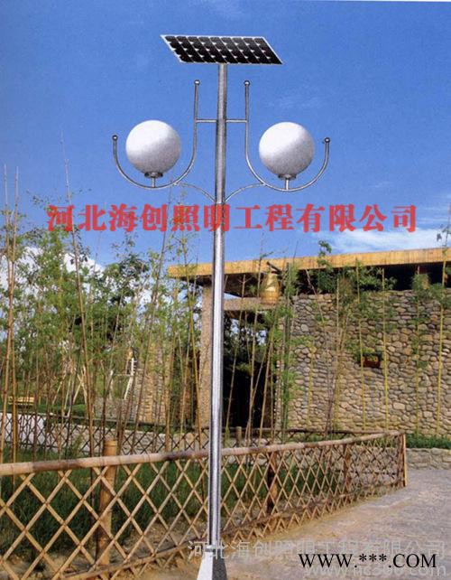 3-6米 太阳能庭院灯 户外太阳能庭院灯 生产直销图2
