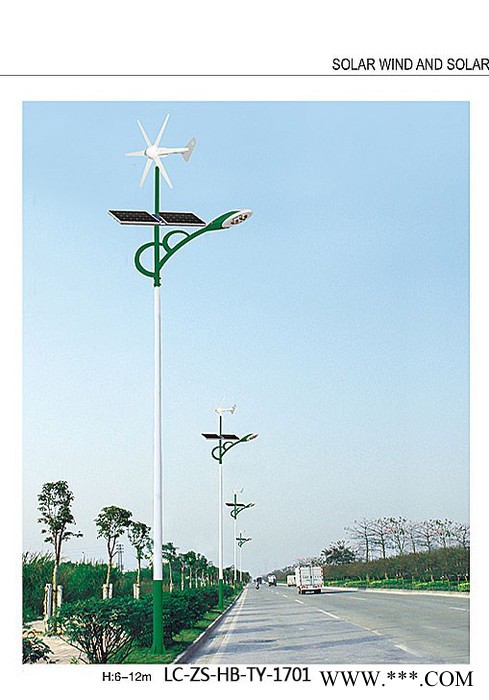 供应**太阳能路灯  云南太阳能路灯厂家 风光互补太阳能路灯 太阳能庭院灯路灯生产厂家图4