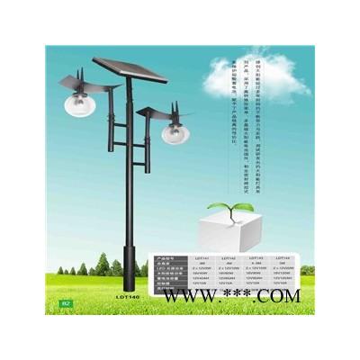 LED庭院灯-LED太阳能庭院灯，品质保证**，创绿-LED太阳能庭院灯厂家，值得信赖！