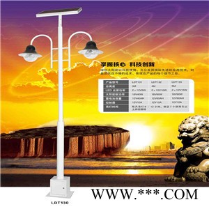 LED庭院灯-LED太阳能庭院灯，品质保证**，创绿-LED太阳能庭院灯厂家，值得信赖！图4