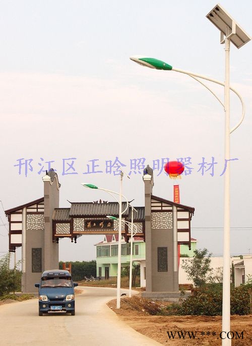 供应【太阳能路灯**各种太阳能路灯，小区太阳能路灯图3