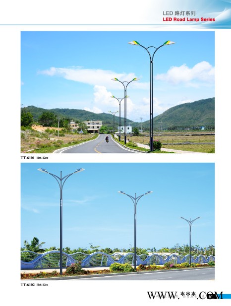 艺恒路 LED太阳能路灯厂家太阳能节能路灯图3