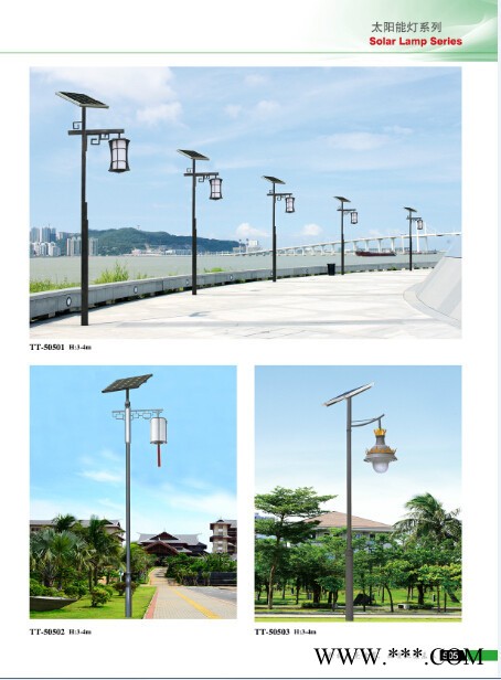 艺恒路 LED太阳能路灯厂家太阳能节能路灯图2