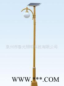 泉州太阳能庭院灯 厦门太阳能庭院灯  福州太阳能庭院灯
