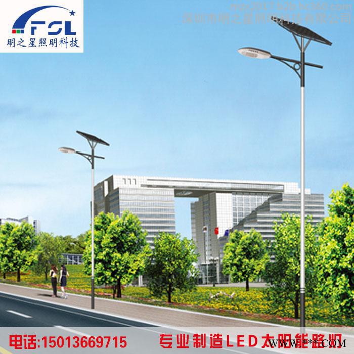 MZX-TYN-LD30W03 太阳能路灯 LED太阳能路灯 太阳能路灯厂家 6米太阳能路灯 火炬灯头图3