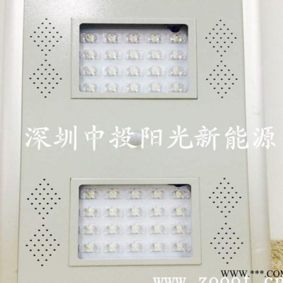 太阳能路灯一体化太阳能路灯价格太阳能路灯生产 - 中投阳光