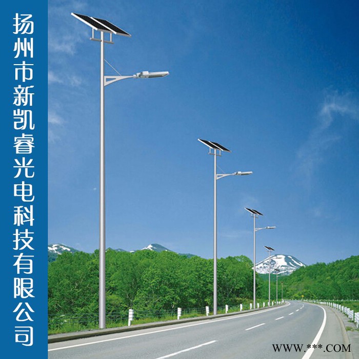定制户外节能太阳能路灯  小区公园太阳能路灯图2