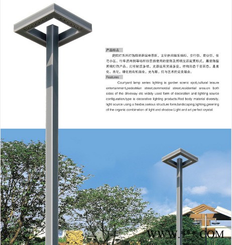 太阳能灯户外超亮LED家用室外防水感应灯庭院景观壁灯太阳能路灯图2