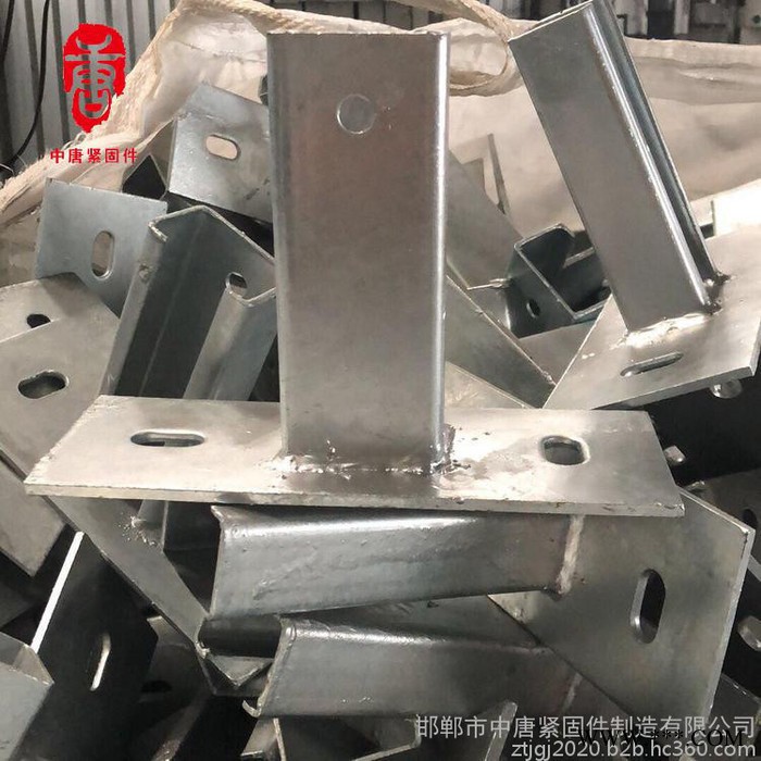 光伏支架底座 光伏底座 光伏两孔底座  光伏三孔底座批发图5
